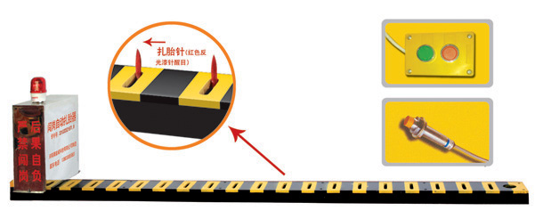 延安延长县V3嵌入式闯岗自动扎胎器/阻车器